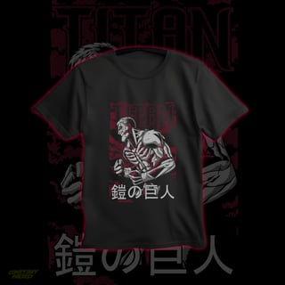 Camisa Tita Encouraçado