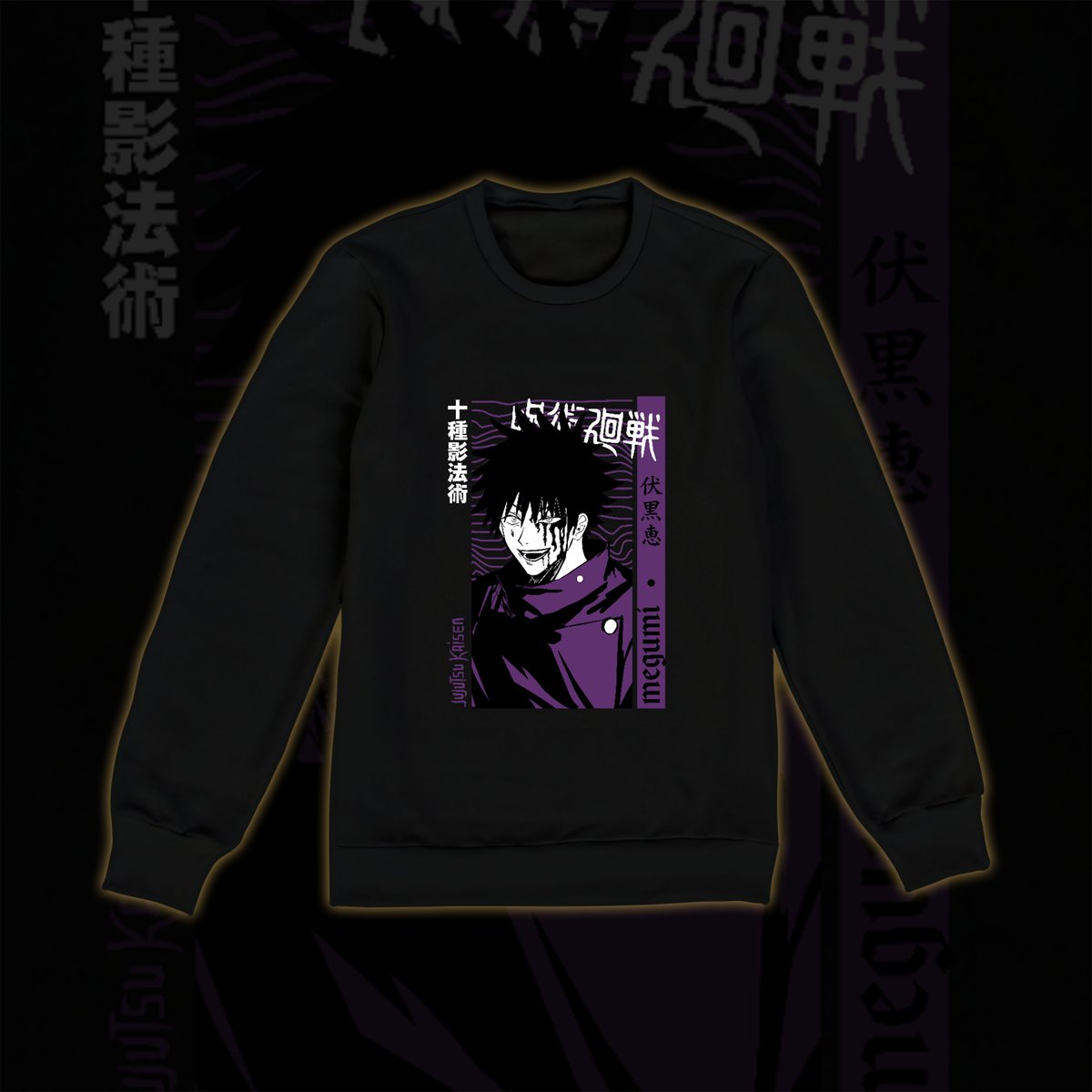 Nome do produto: Moletom Megumi Shadow