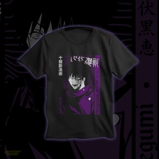 Camisa Megumi Shadows