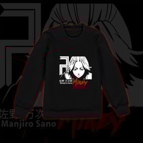 Nome do produto  Moletom Mikey Tokyo Revengers