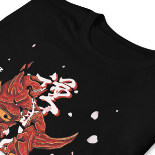 Nome do produto Camiseta Oni