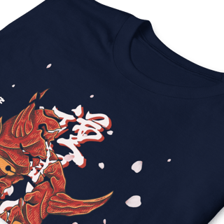 Nome do produto Camiseta Oni