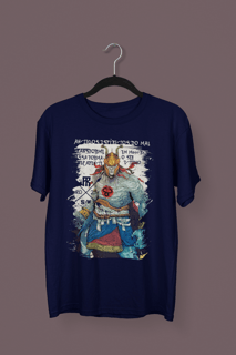 Thundercats Mumm Ra - T-Shirt Quality