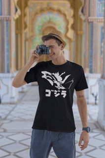 Nome do produto GODZILLA: A tropa dos monstros