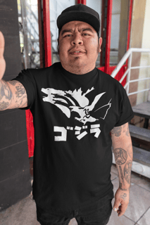 Nome do produto GODZILLA: A tropa dos monstros