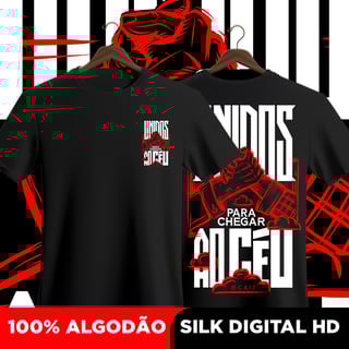 Camisa Para chegar ao céu 