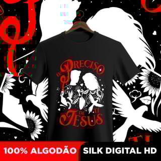 Camisa Eu preciso de ti Jesus
