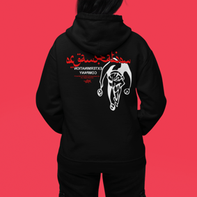 MOLETOM JOKER ARABIC VERMELHA