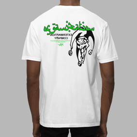 Nome do produto  CAMISETA JOKER ARABIC VERDE