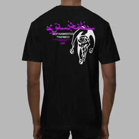 Nome do produto  CAMISETA JOKER ARABIC ROXA