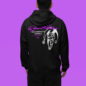 MOLETOM JOKER ARABIC ROXO