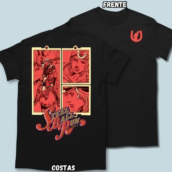 Camiseta SBR Frente Costas