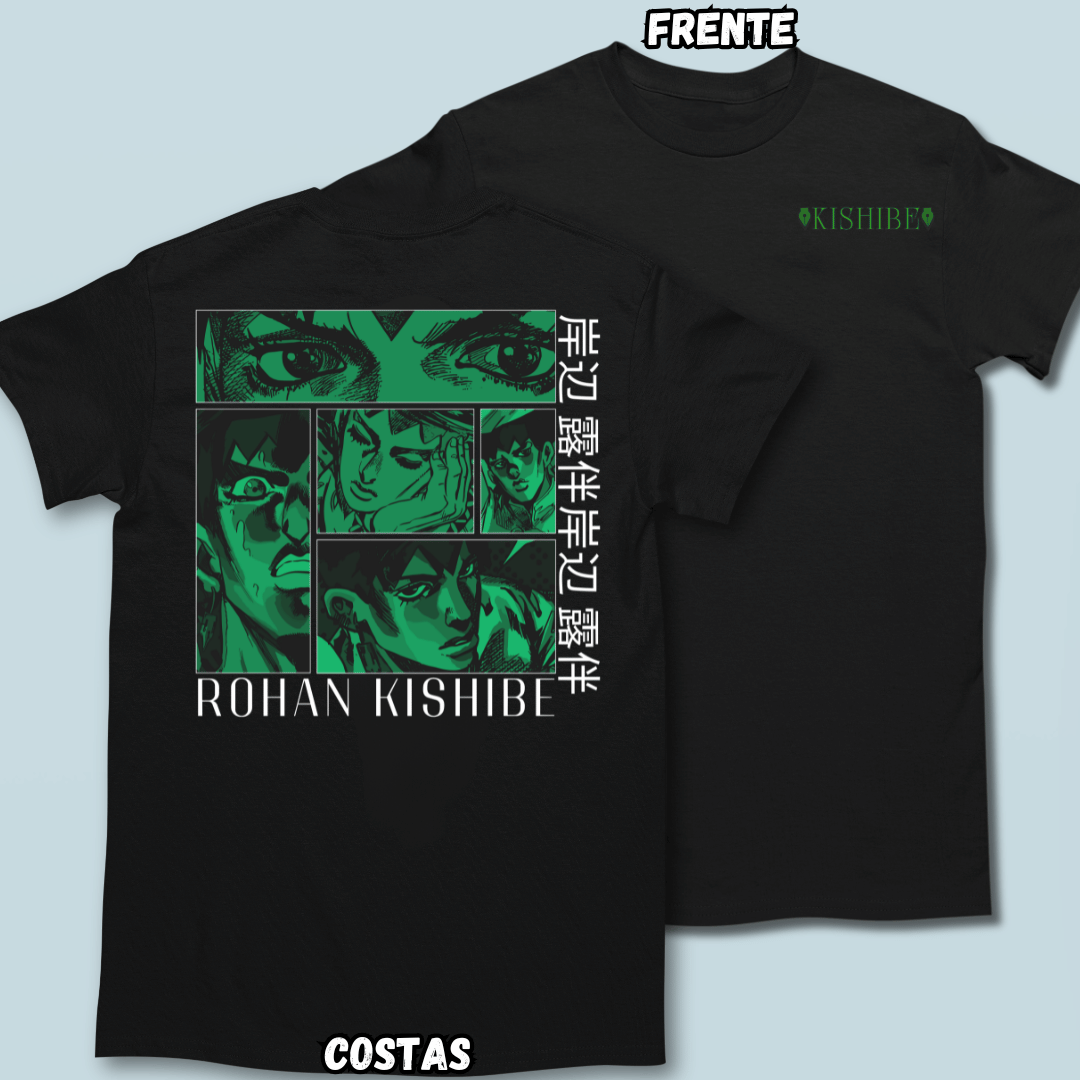 Camiseta Rohan P Frente Costas