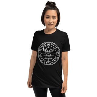 Nome do produto Camiseta Goétia - Selo de Salomão 