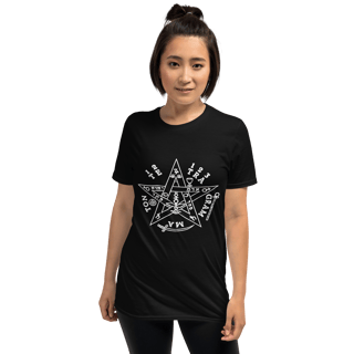 Nome do produto Camiseta Goétia - Pentagrama de Salomão