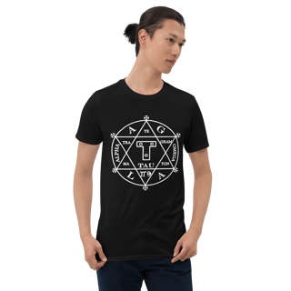 Camiseta Goétia - Hexagrama de Salomão