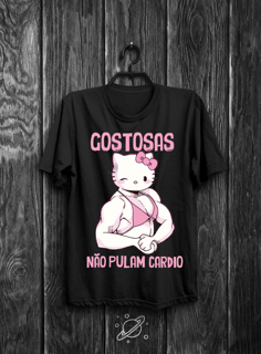 Gostosas não pulam cardio