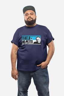 Nome do produto Cabelo no Peito Plus Size