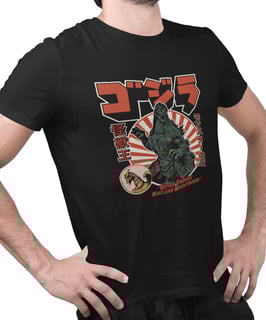 Nome do produto Camiseta Printfull king of kaiju