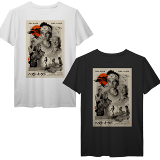 Nome do produto T-Shirt Prime - Daniel San