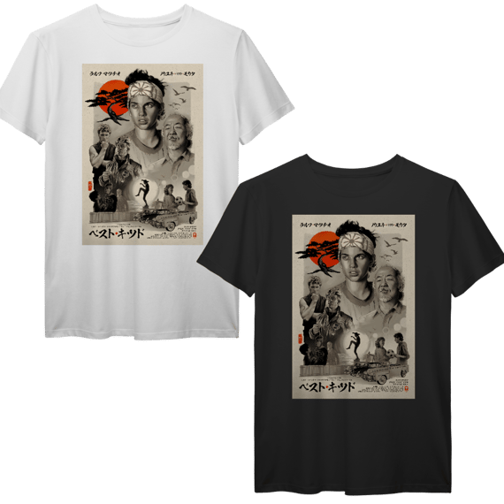 T-Shirt Prime - Daniel San