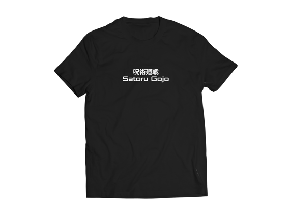 Camisa Satoru Gojo - Jujutsu kaisen 