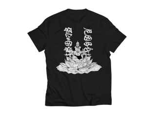Nome do produto Camisa Netero Hunter X Hunter 