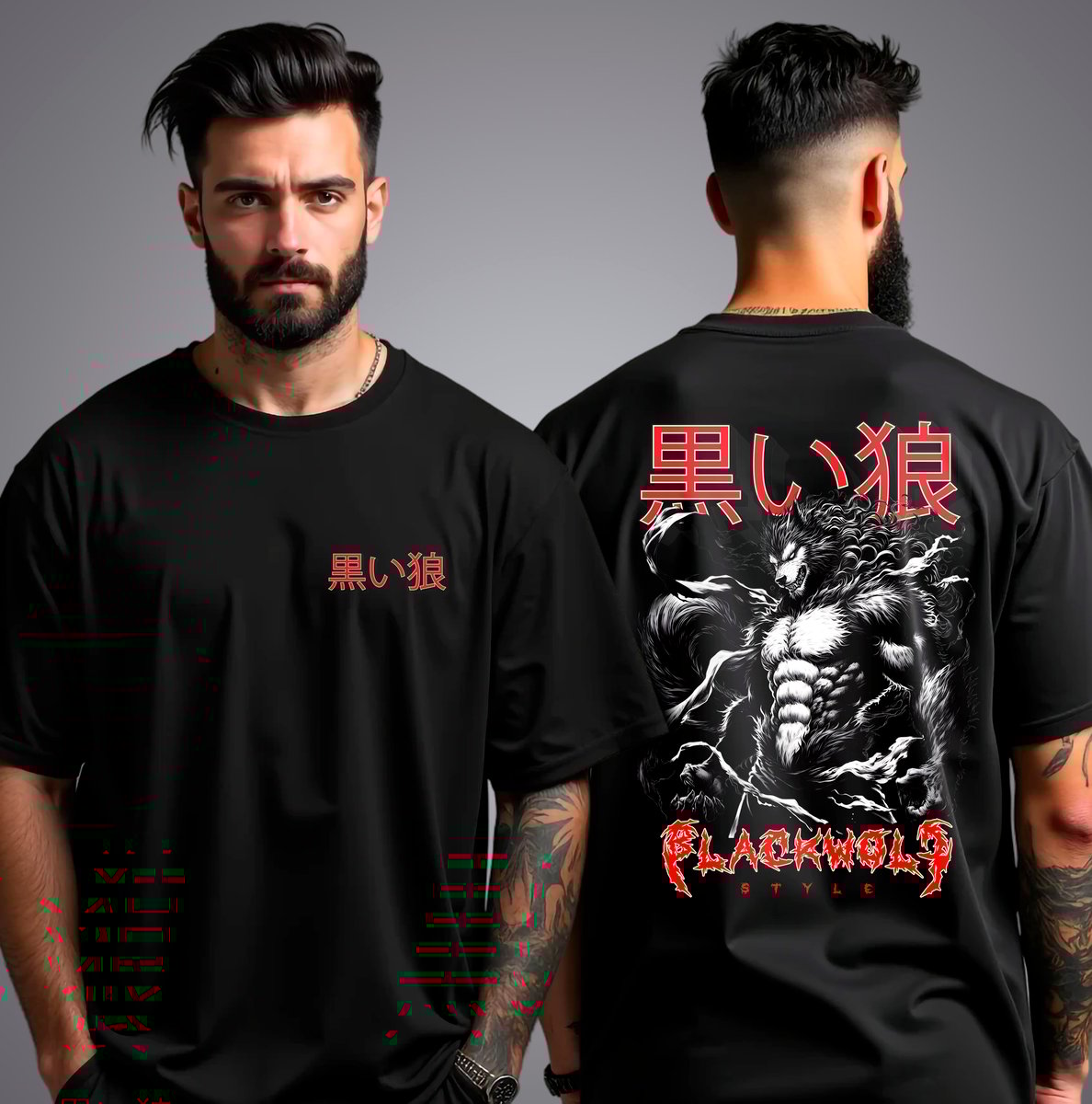 Nome do produto: Camiseta - Kuroi Ōkami (Black Wolf Style)