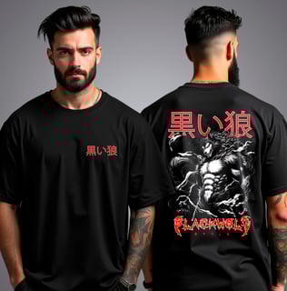 Nome do produto Camiseta - Kuroi Ōkami (Black Wolf Style)