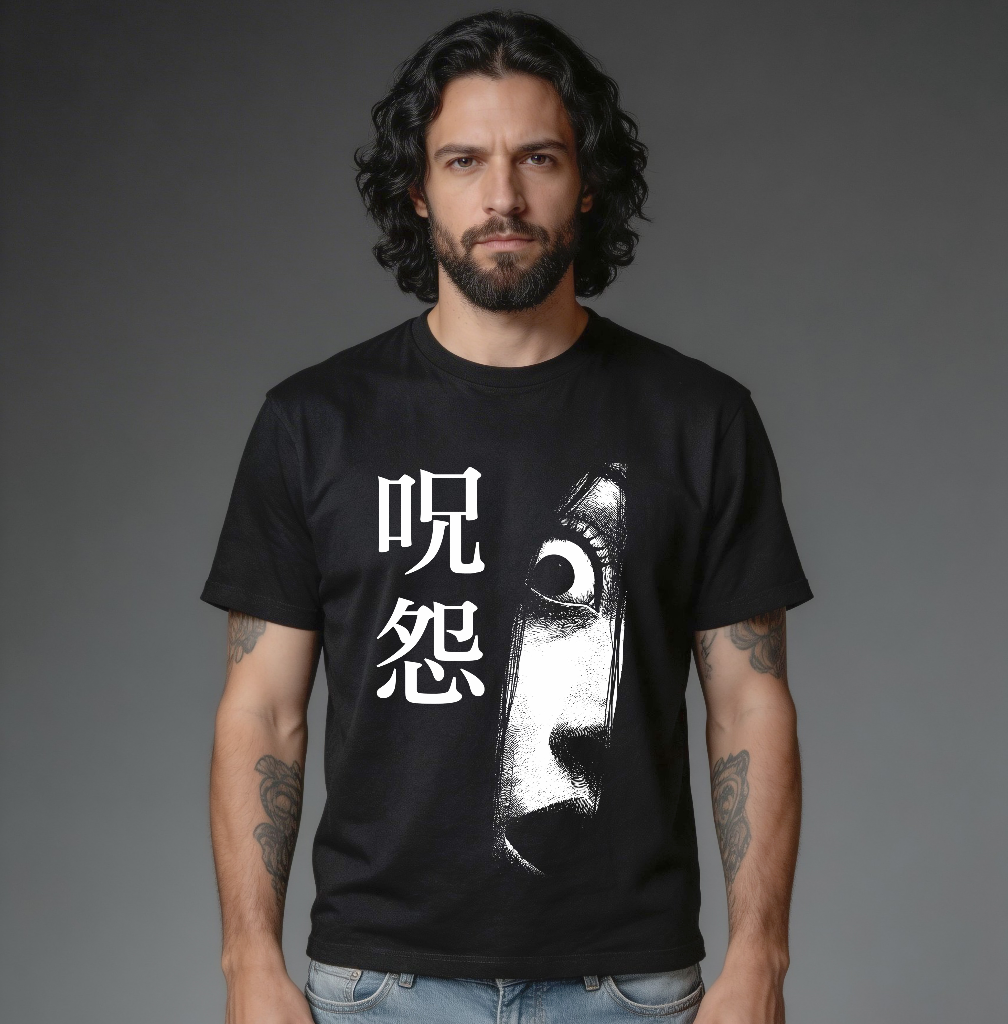 Camiseta Quality - Ju-On