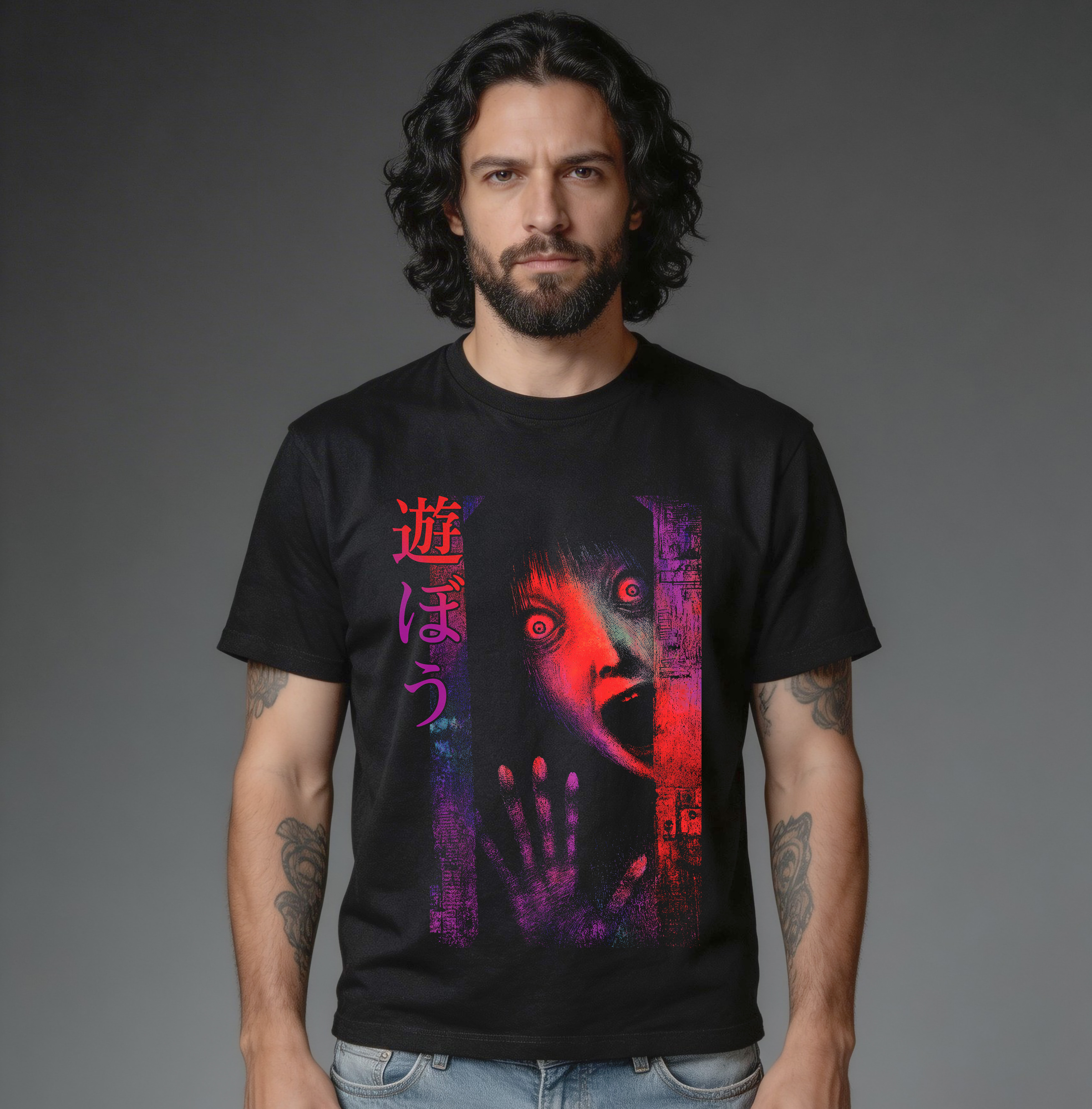 Camiseta Quality - Vamos Brincar  (Aso... bo...)