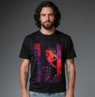 Nome do produto Camiseta Quality - Vamos Brincar  (Aso... bo...)
