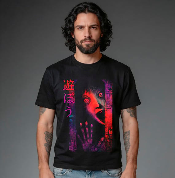 Camiseta Quality - Vamos Brincar  (Aso... bo...)