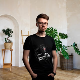 Persona Non Grata