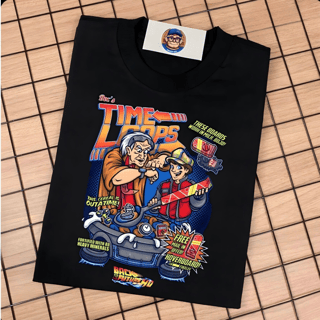 Nome do produto Back Future Crunch