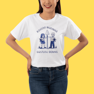 Nome do produto Camiseta Gostoso demais