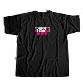 Nome do produto Minimalist Hunter Number 1 - dark colors