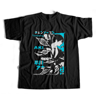 Nome do produto Camiseta Chainsawman - Aki dark colors