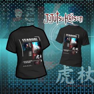 Nome do produto  Camiseta Itadori Yuji Aesthetic - Black Version