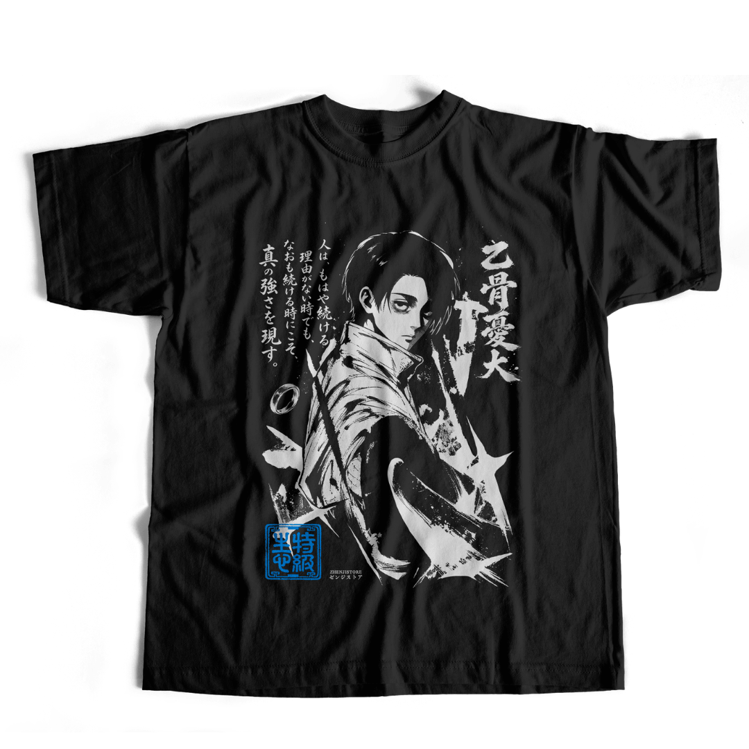 Camiseta Yuta expansão (preto)