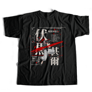  Camiseta Jujutsu Kaisen Toji - Dark Colors