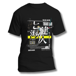 Nome do produto Camiseta Jujutsu Kaisen Nanami - Dark Colors
