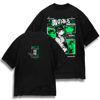 Nome do produto Oversize frente e verso Jade Apothecary - dark color