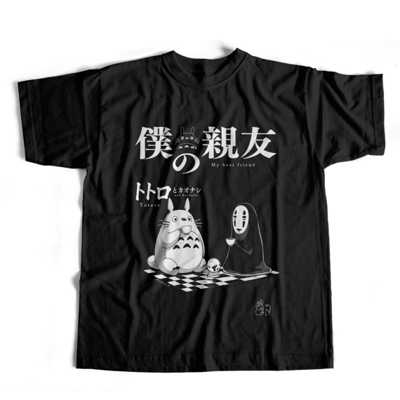 Camiseta Best friend Totoro - dark colors