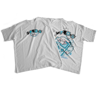 Camiseta frente e verso Sweet pixel dream