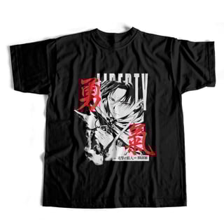 Camiseta Ackerman Soldier - dark colors
