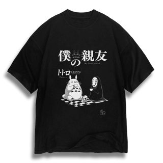 Nome do produto Oversize Best friend Totoro - dark colors