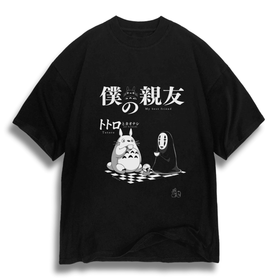 Oversize Best friend Totoro - dark colors