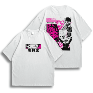 Nome do produto Oversize frente e verso Narumi Number 1