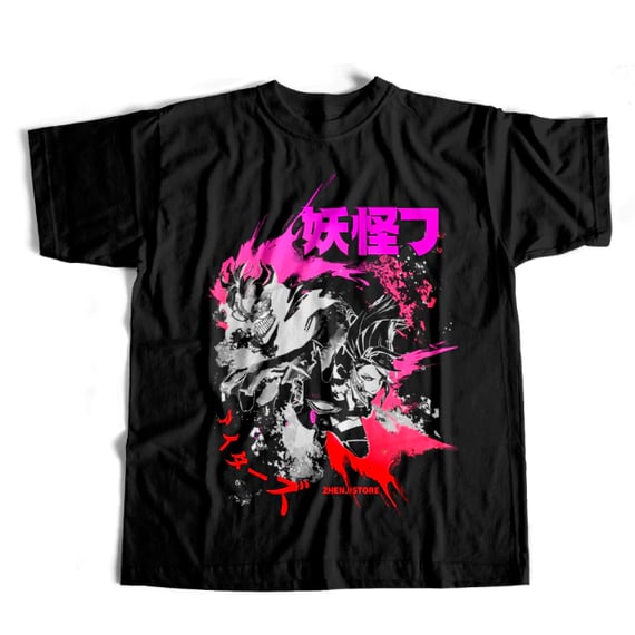 Camiseta Yokai Team - dark colors
